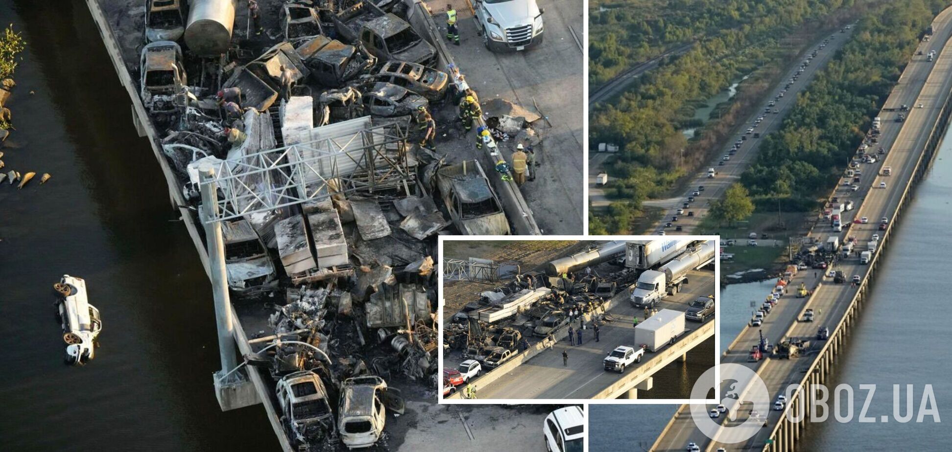 Видимість була нульовою: у США через супертуман трапилася масштабна ДТП з понад 150 авто. Фото і відео