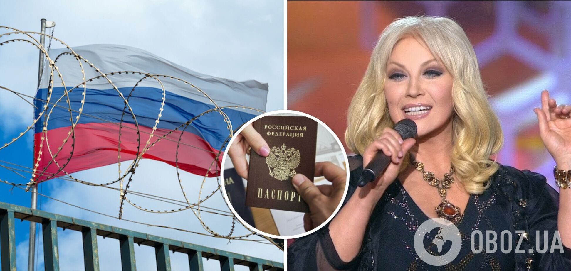 Зрадниця Повалій з новим паспортом розхвалила пропагандистам своє життя в Росії