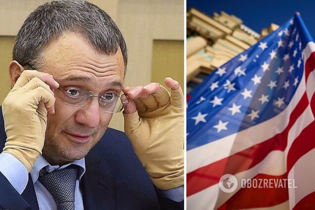 США намагаються конфіскувати яхту російського мільярдера Керімова
