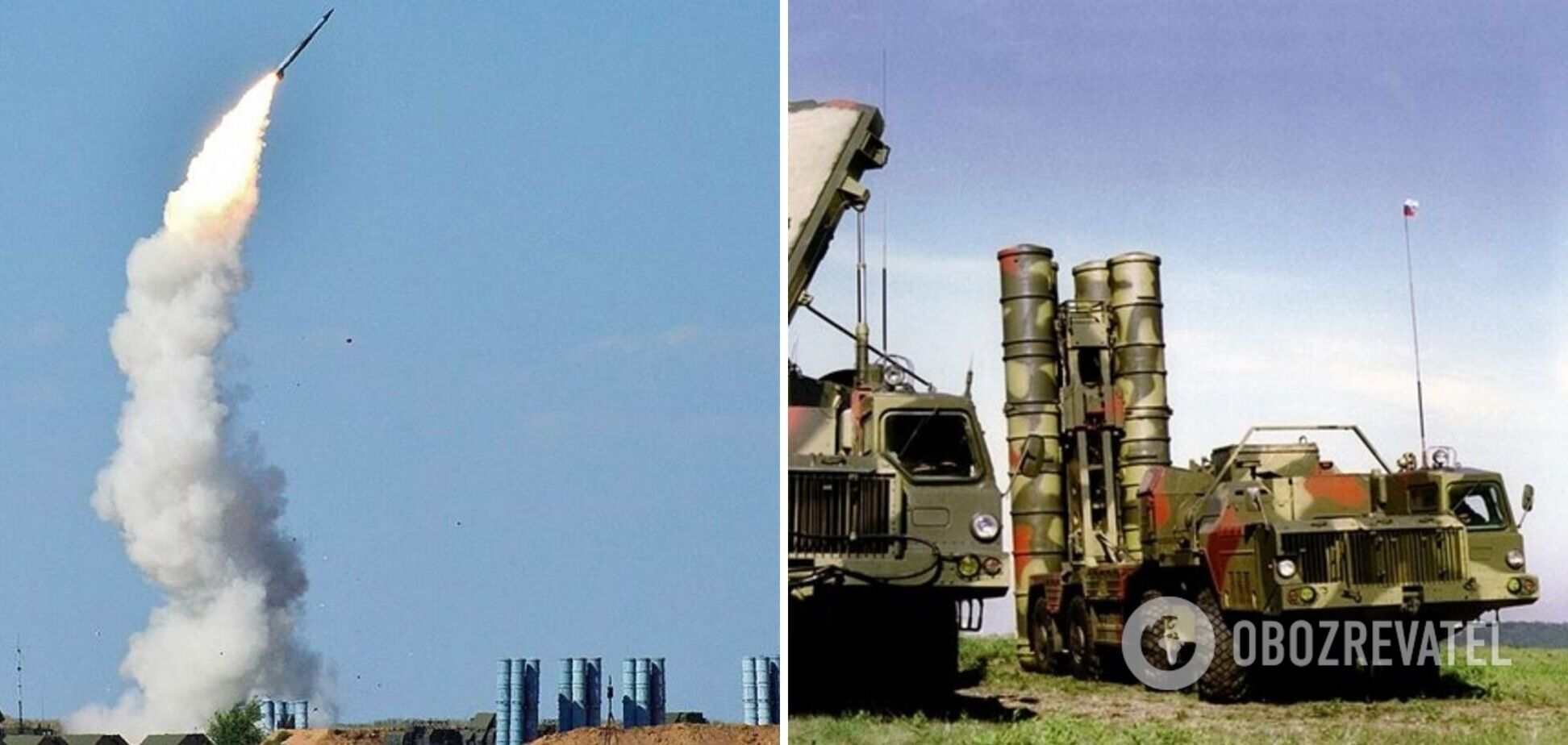 Війська РФ завезли додаткову партію ракет С-300 для ударів по українському прикордонню – ЦНС