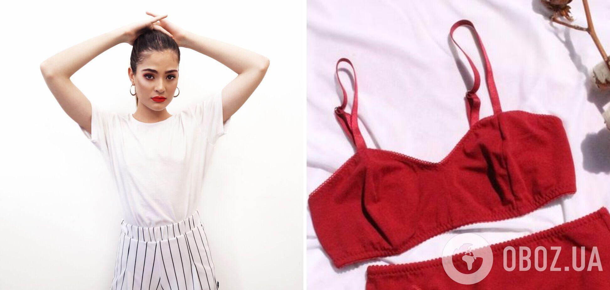 Мозг его блокирует: назван цвет бюстгальтера, идеально подходящий под белую одежду.