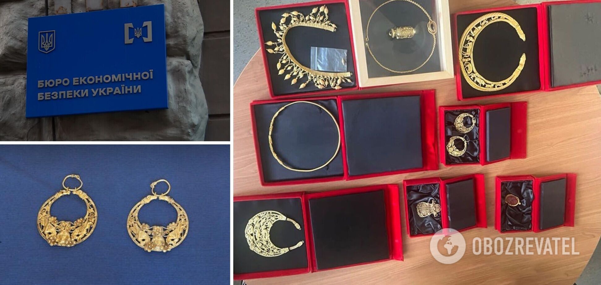 Це була спільна спецоперація, на майно накладено арешт: нові деталі вилучення в Іспанії скіфського золота вартістю €60 млн