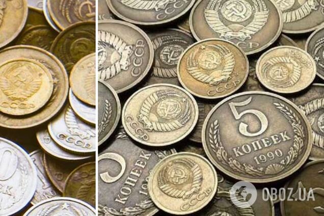 Чого варті монети СРСР, що залежались у старих коробках