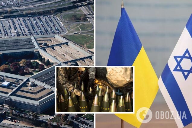 Потребности содержат немного общих позиций: в Пентагоне подтвердили возможность одновременно обеспечить оружием Украину и Израиль