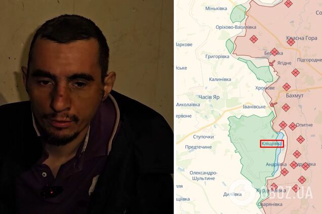 'Нас переплутали з чужими': полонений окупант розповів про 'дружній вогонь' в армії РФ і поскаржився на командира. Відео