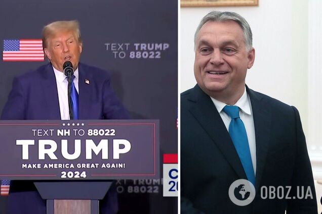 'Один із найсильніших у світі': Трамп розхвалив Орбана, назвавши його 'лідером Туреччини'. Відео