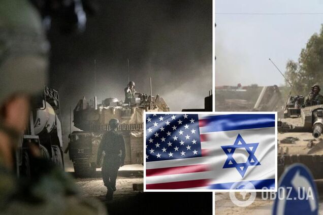 Ізраїль погодився відкласти наземну операцію проти ХАМАС, щоб США встигли доставити додаткове озброєння – WSJ