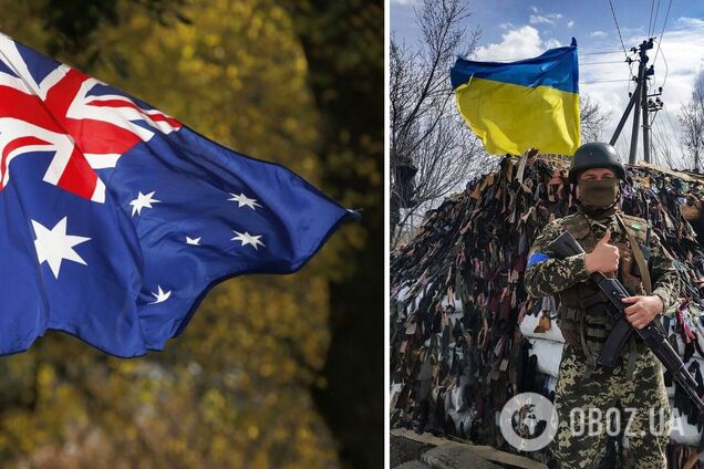 Австралия направила новую помощь для Украины