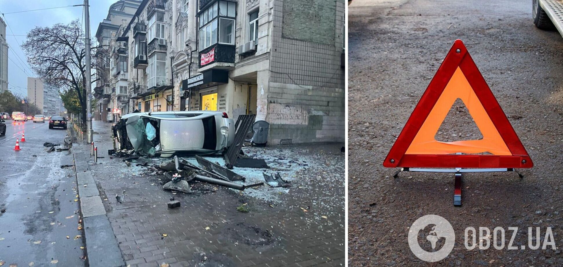 Внаслідок ДТП постраждало двоє осіб