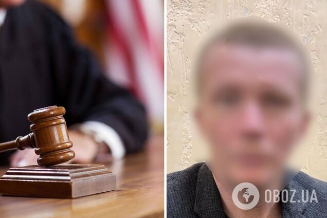 Суд визнав зловмисника винним у державній зраді