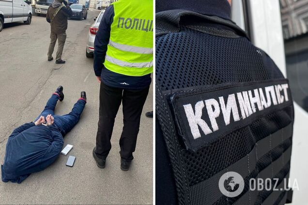 Зловмисника затримали під час отримання частини грошей