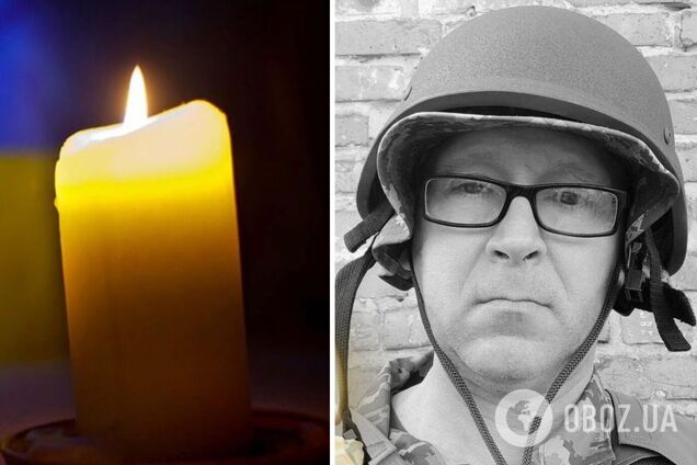 Вечная память и слава Герою