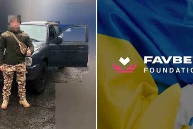 Спецпризначенці Нацгвардії отримали позашляховик від Favbet Foundation