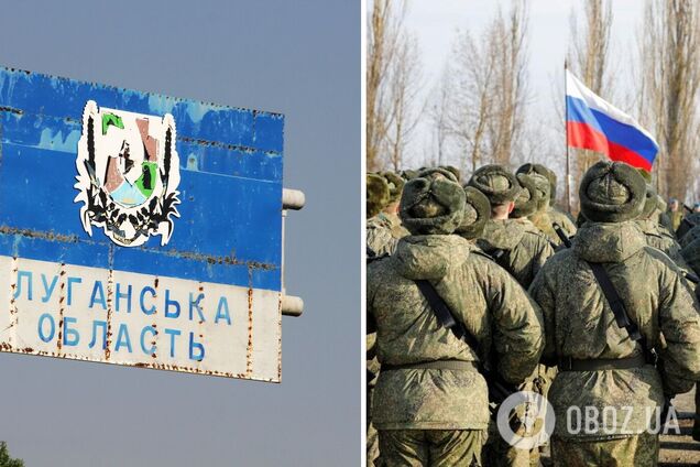 Вторжение РФ в Украину спровоцировало демографический кризис на Луганщине – ЦНС