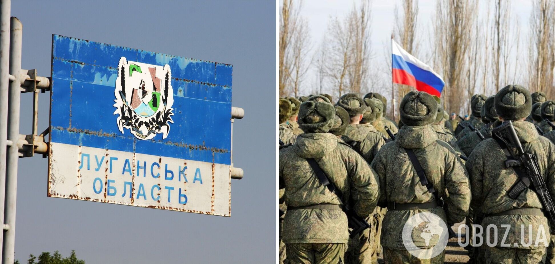 Вторгнення РФ в Україну спровокувало демографічну кризу на Луганщині – ЦНС