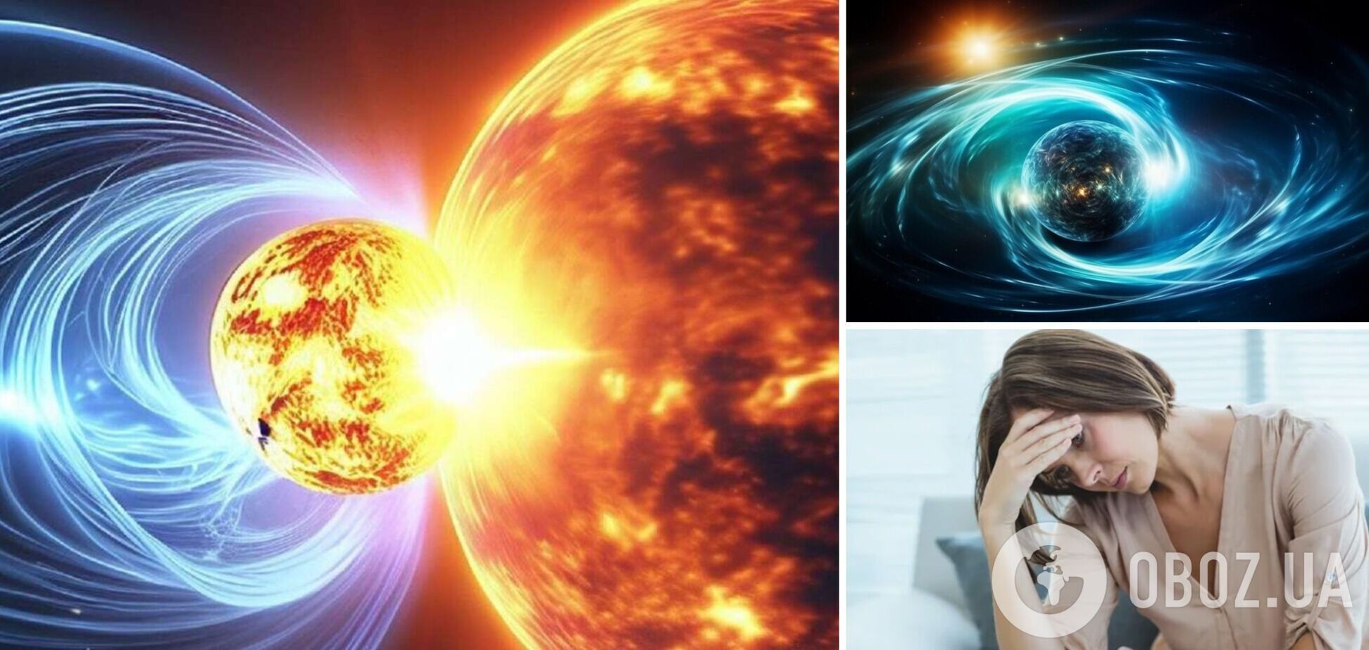 Землю накрила передостання магнітна буря жовтня: що треба знати метеозалежним людям