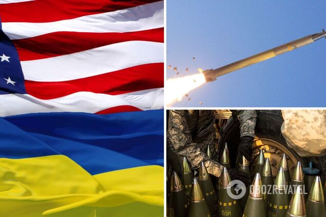 Ракеты для HIMARS, NASAMS и другие боеприпасы: США объявили о новом пакете военной помощи Украине