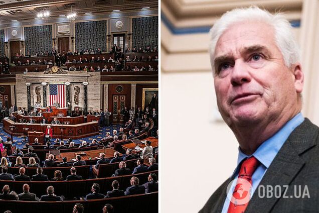 Республиканец Том Эммер снял свою кандидатуру с выборов на должность спикера Палаты представителей Конгресса США – WP