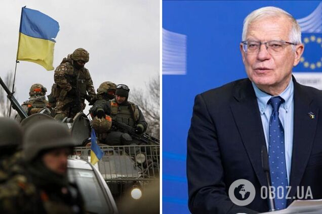 Глава дипломатии ЕС поддержал Украину