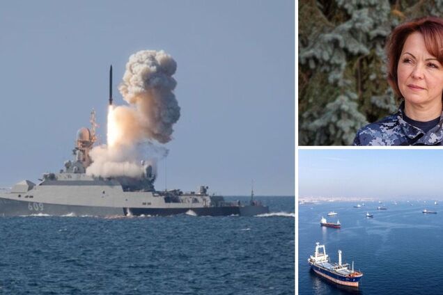 Сбросили неизвестную взрывчатку: Гуменюк рассказала, как Россия пытается навредить судоходству в Черном море