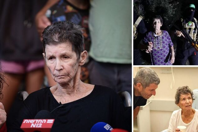 'Я пройшла через пекло': звільнена з полону ХАМАС ізраїльтянка розповіла, що терористи утримували заручників у тунелях. Відео