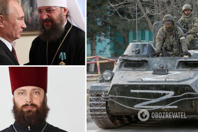 Получил благословение от митрополита: клирик епархии УПЦ МП в Киевской области, который сотрудничал с оккупантами, сбежал в Крым. Фото