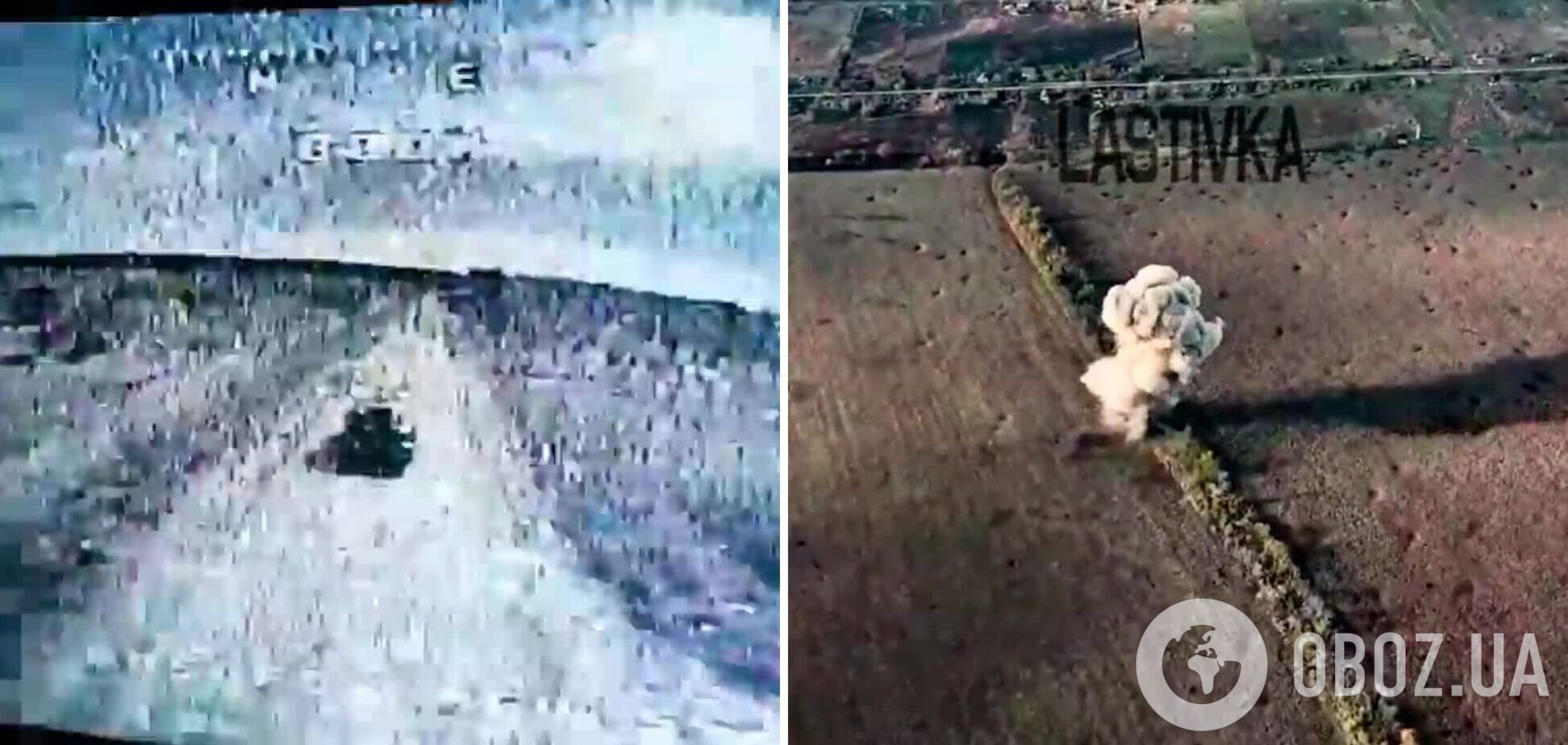 Маскування не допомогло: нацгвардійці знищили склад БК ворога і БМР-3М 'Вепр' на Запорізькому напрямку. Відео