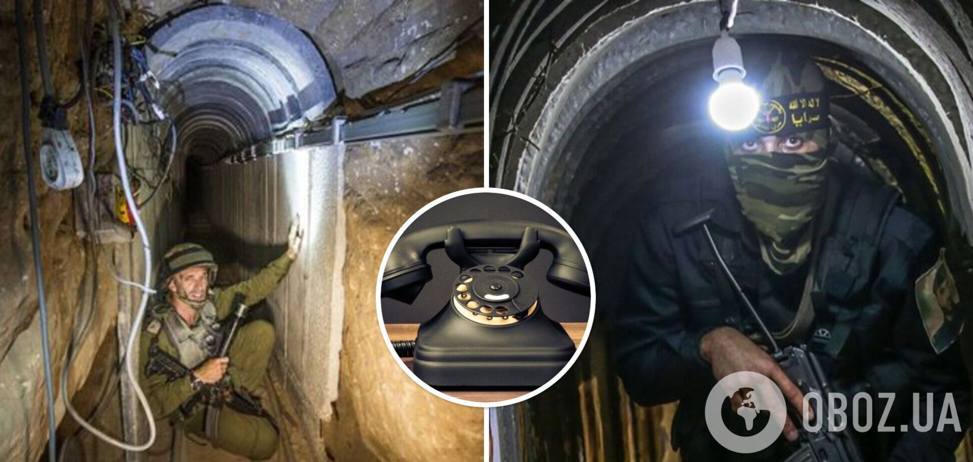 Террористы ХАМАС два года пользовались проводными телефонами, планируя атаку на Израиль – CNN