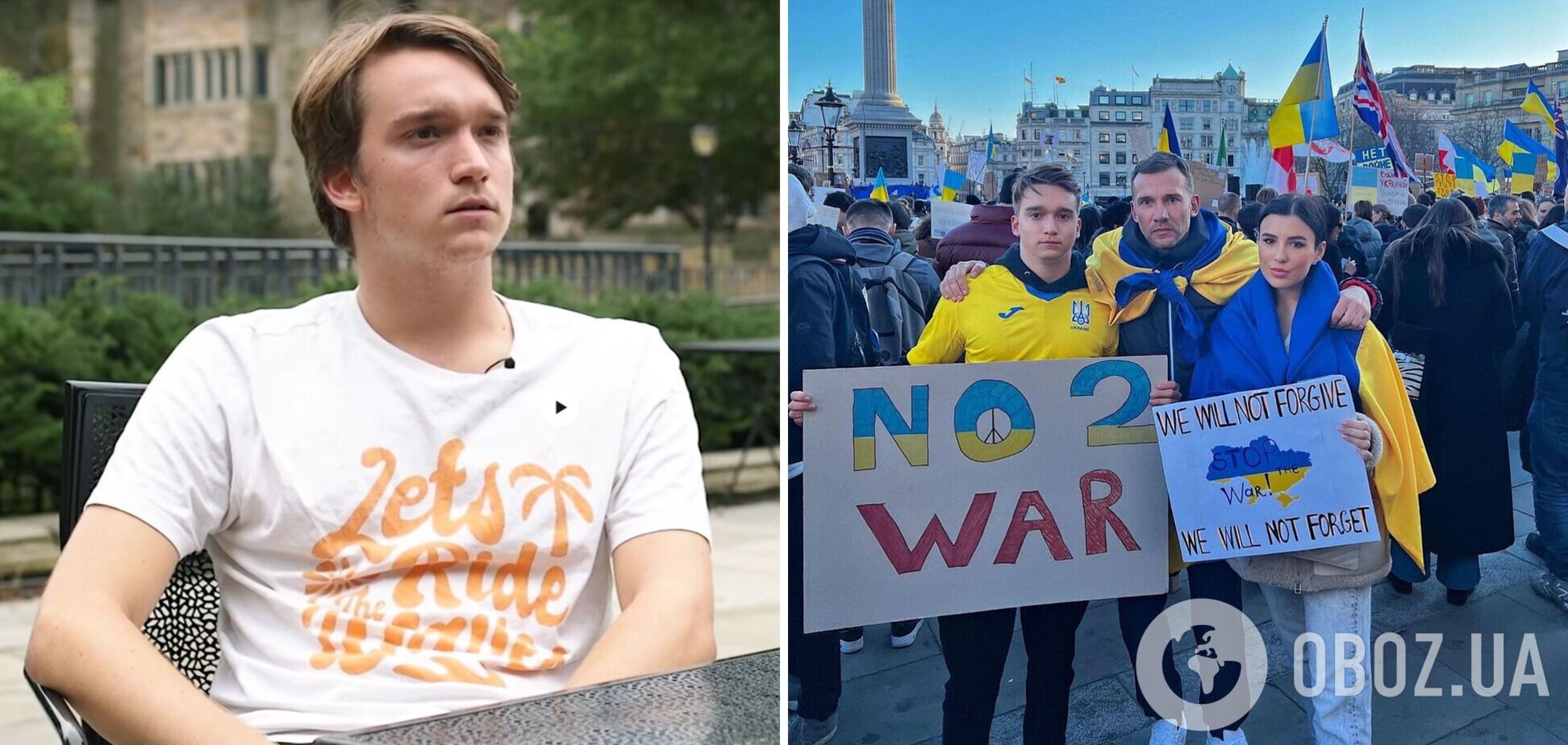 'До этого не очень поддерживал': сын Шевченко рассказал, как повлияло на его отношение к Украине вторжение России