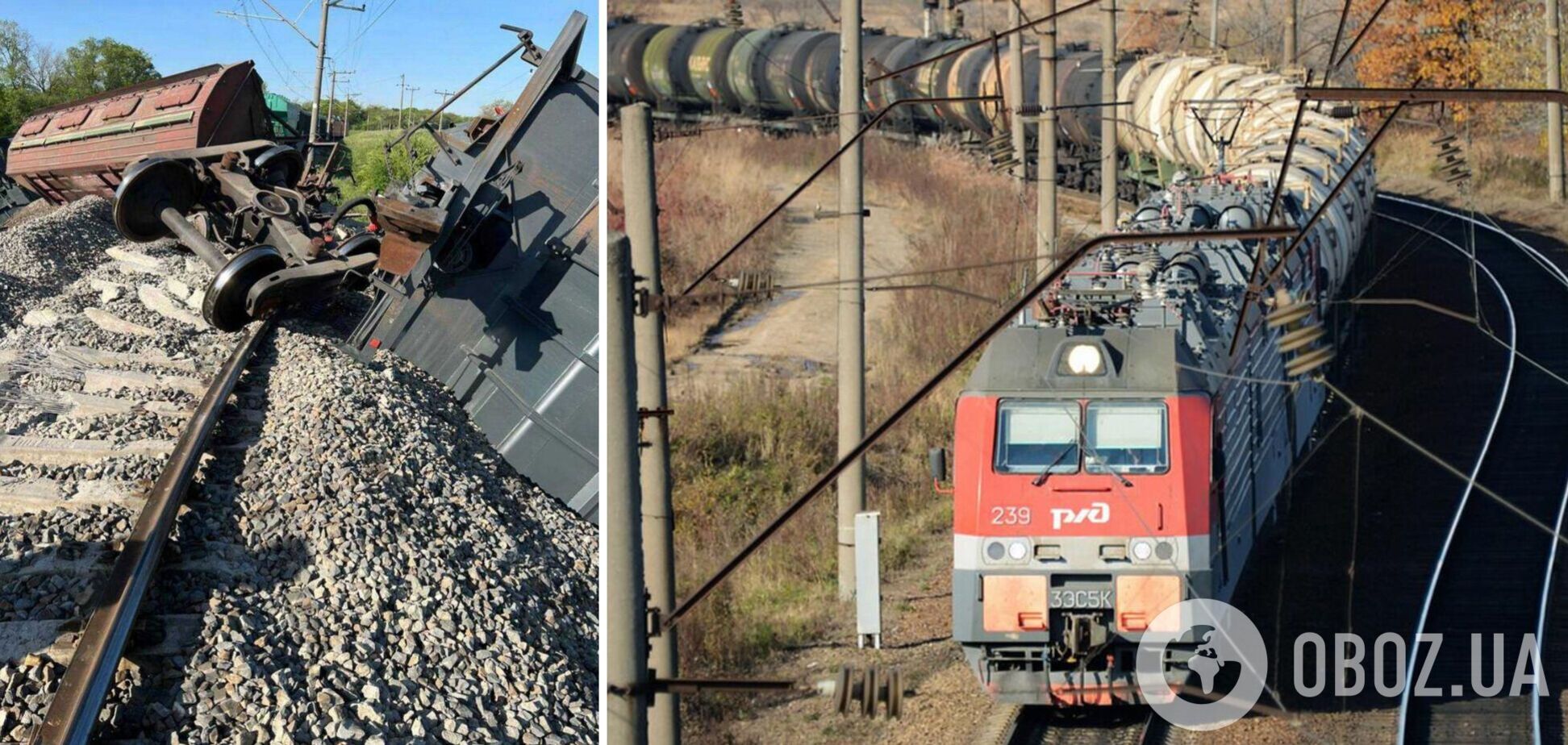 Бояться партизанів: окупанти посилюють захист залізничних вагонів у Криму – 'Атеш'