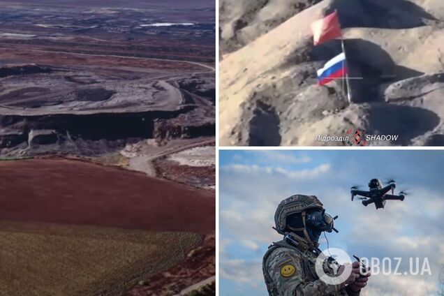 Провисели недолго: воины ВСУ дроном уничтожили российские флаги на Авдеевском терриконе. Видео