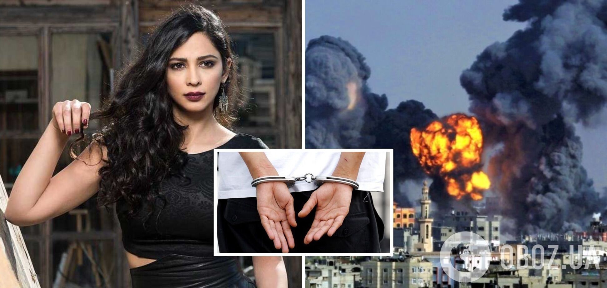 Поліція затримала зірку ізраїльських фільмів і шоу за підтримку ХАМАС: що відомо