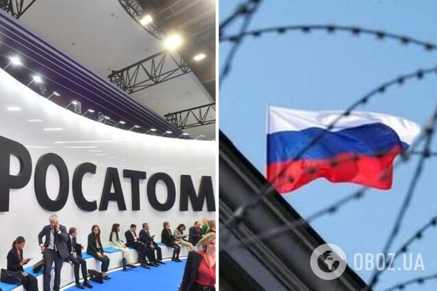 Против 'Росатома' могут ввести санкции