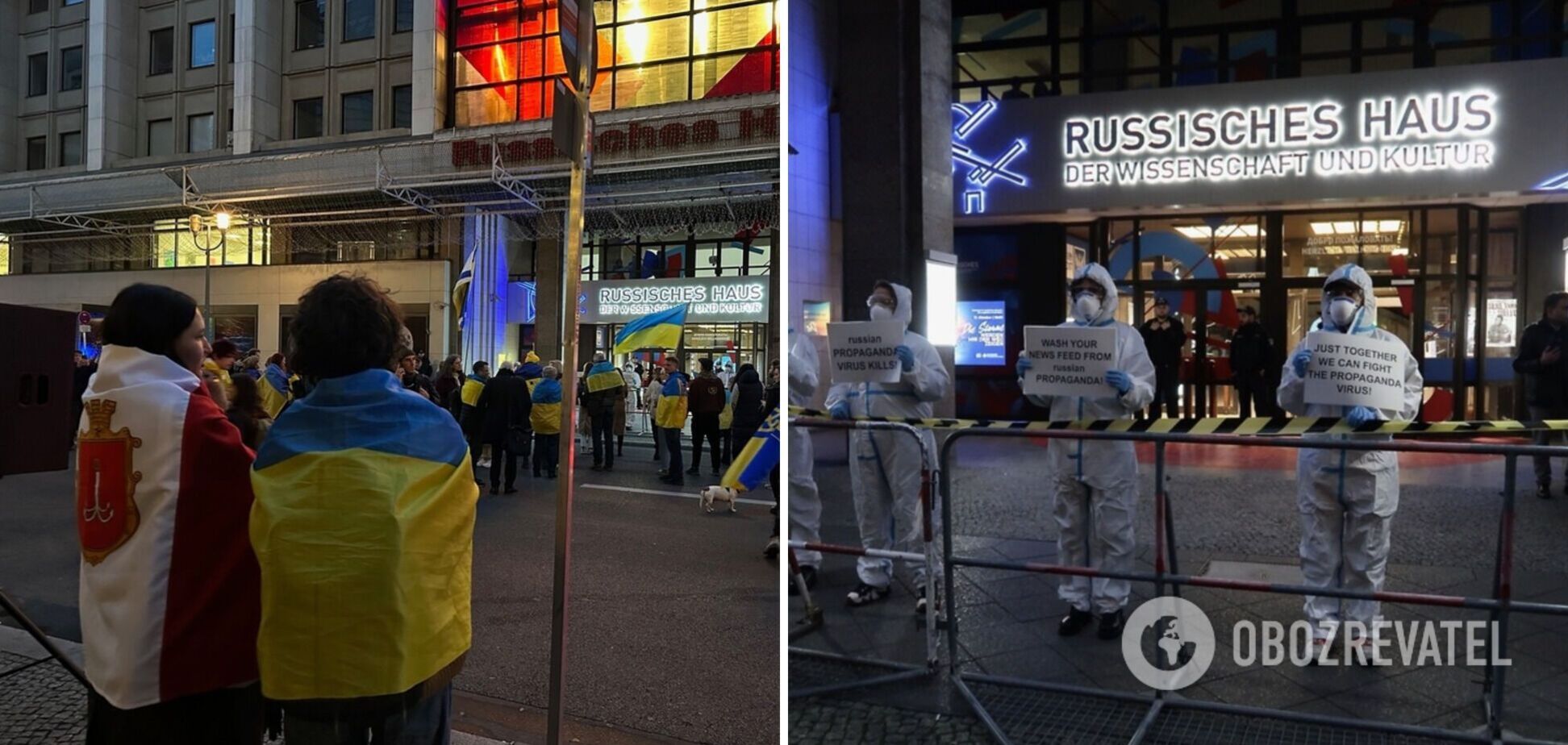 'Цей вірус вбиває': у Берліні пройшла акція проти російської пропаганди. Фото