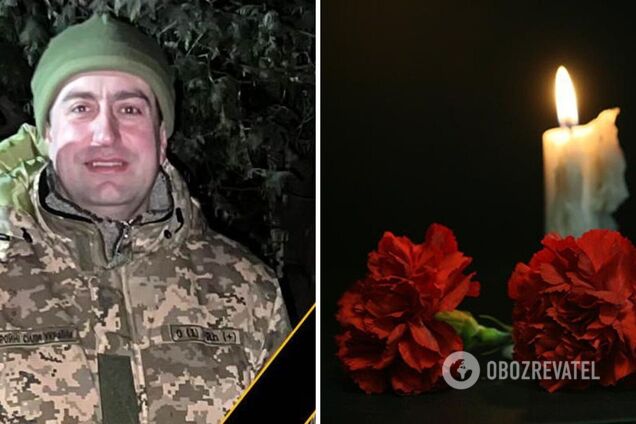 'Не щадя жизни, боролся за Украину': в боях под Авдеевкой погиб защитник с Полтавщины. Фото