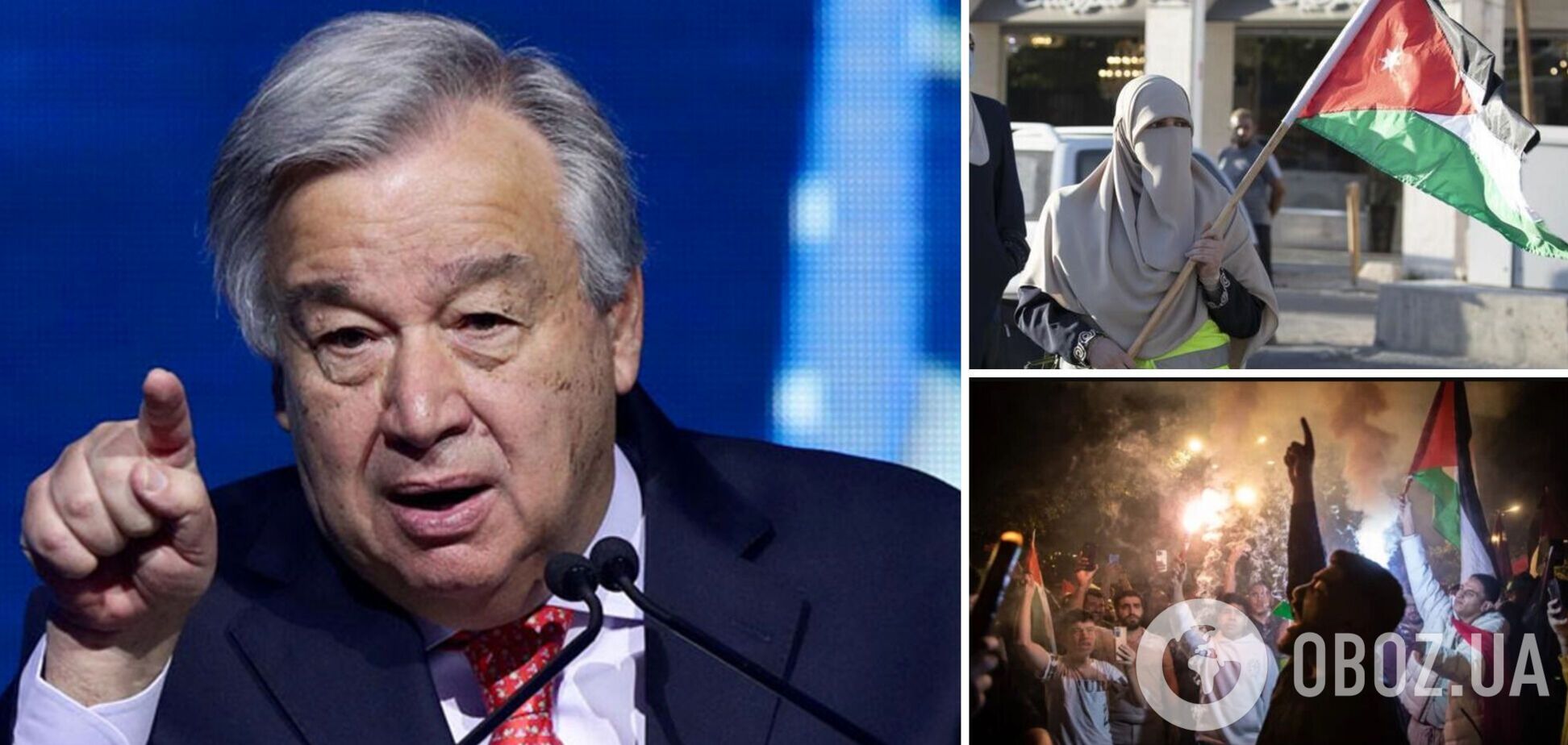 'Ці жахливі напади': Гутерреш виправдався після гучної заяви про Палестину, яка викликала обурення в Ізраїлю