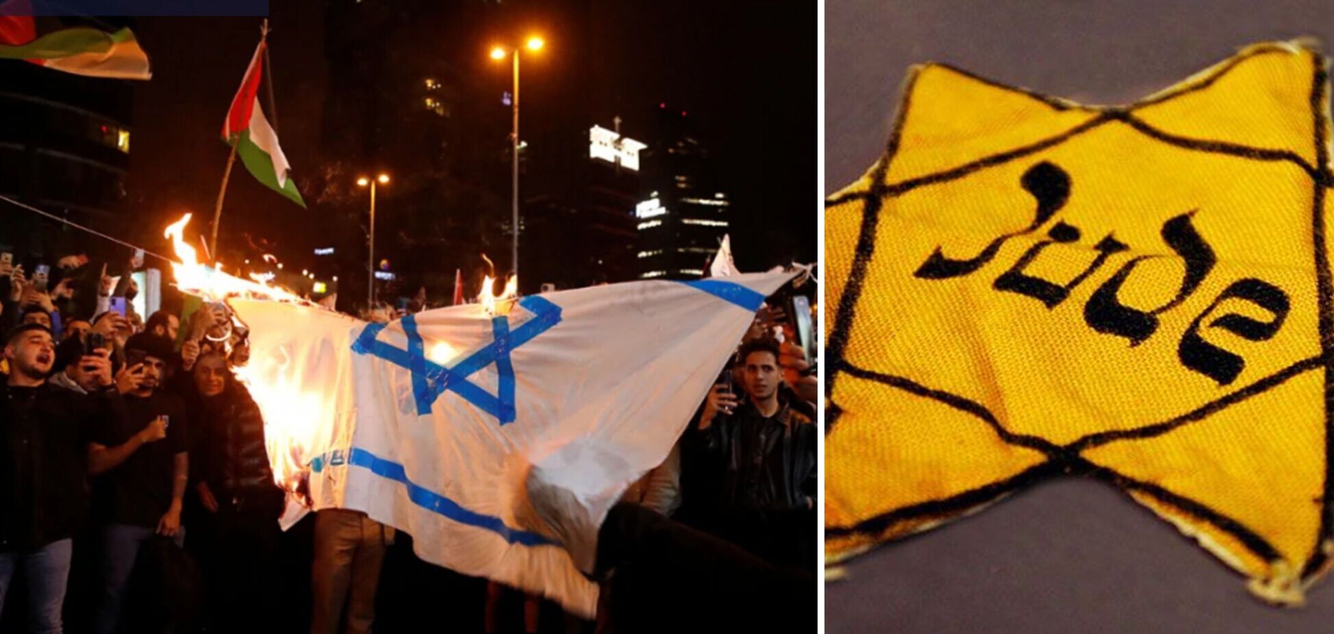 Чому в світі так багато антисемітів і так мало борців з тероризмом