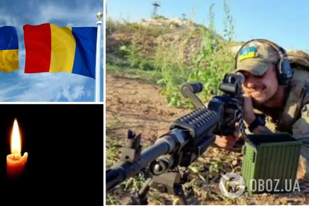 Отдал свою жизнь за Украину: на фронте погиб доброволец из Румынии Рудольф Виттман. Фото