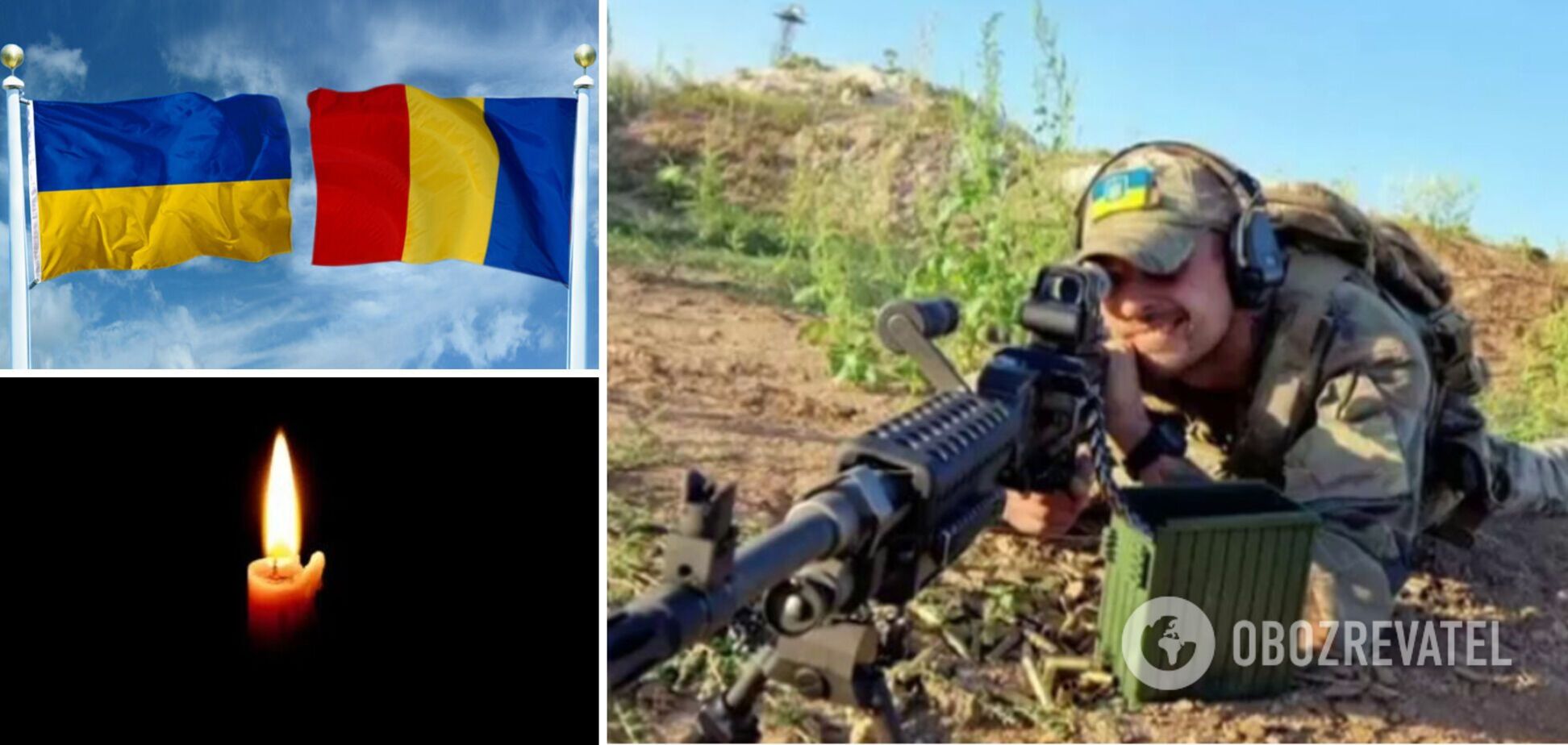 Віддав своє життя за Україну: на фронті загинув доброволець із Румунії Рудольф Віттман. Фото