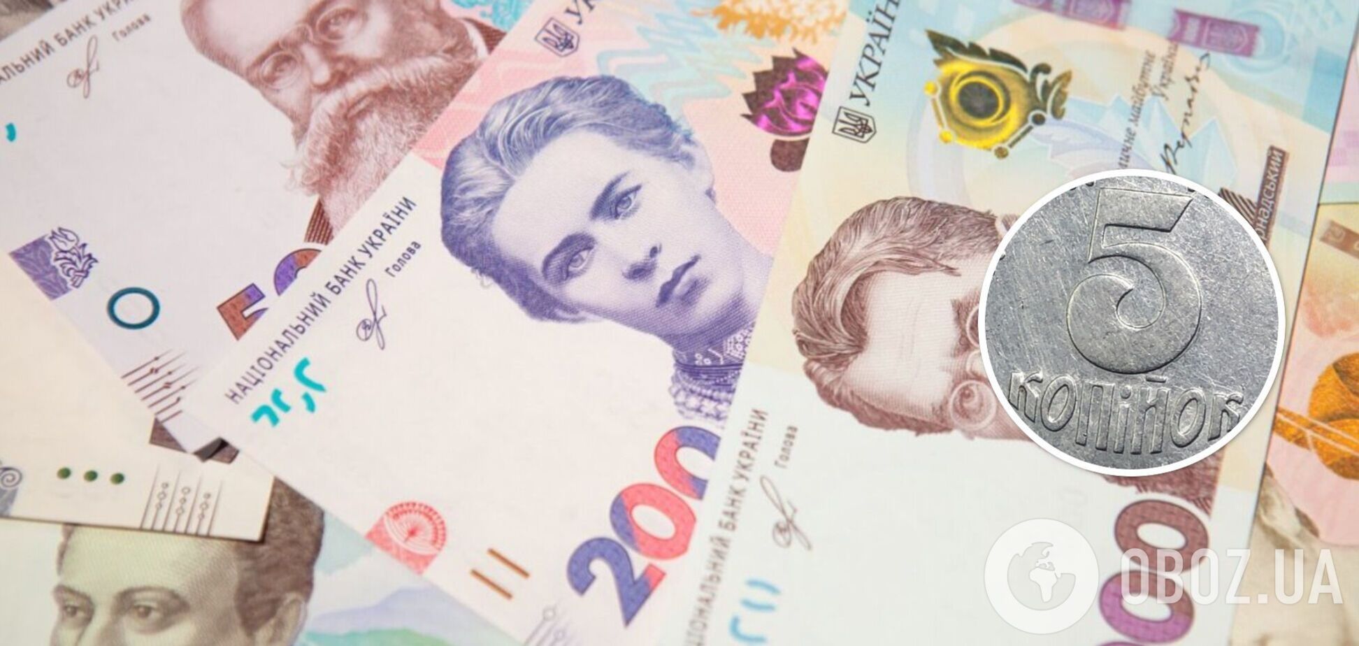 Колекціонери влаштували 'бійку' за 5 копійок