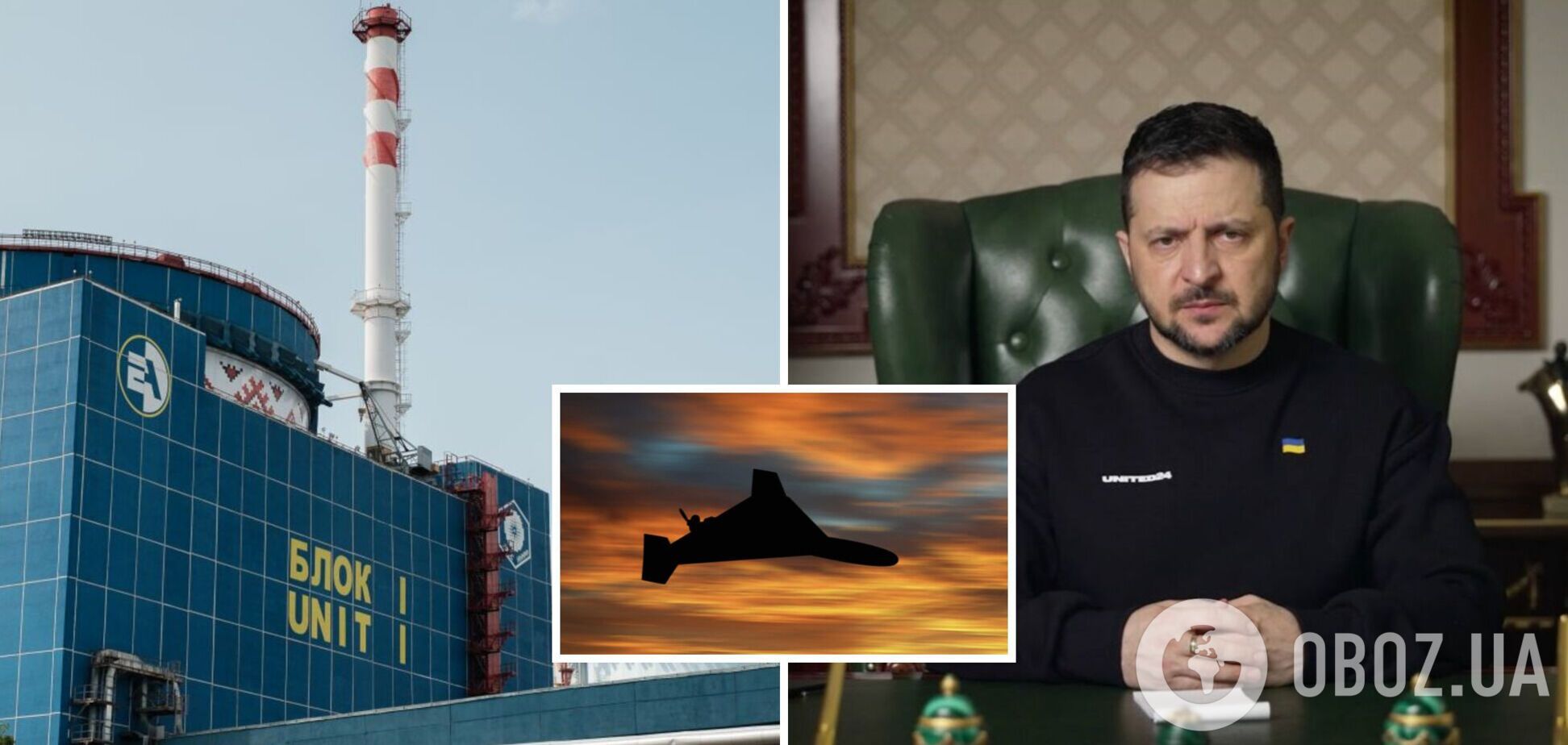 'Мішенню була Хмельницька АЕС': Зеленський добиватиметься посилення української ППО та розширення санкцій проти Росії. Відео