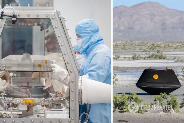 'Це схоже на зразок Шредінгера': привезений на Землю пил з астероїда Бенну здивував учених