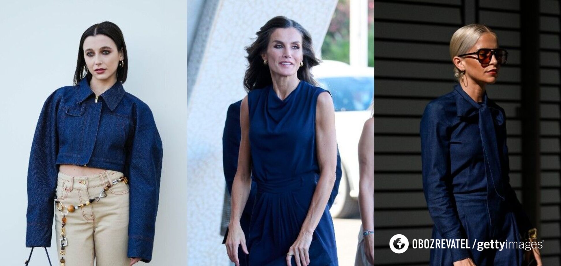 Королева Испании Летиция вышла в люди в 'самом дорогом' цвете осени 2023 года. С чем носить темно-синий