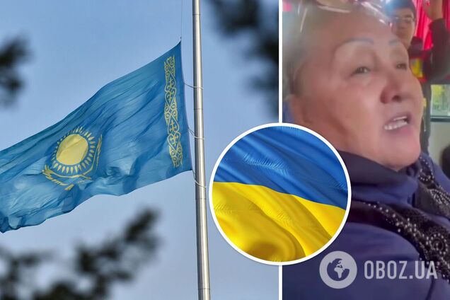 У Казахстані підтримують українців