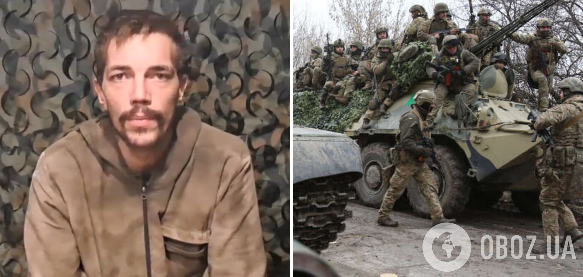 'Написала знакомая, спросила, как дела и где я': пленный оккупант рассказал, как попал под мобилизацию. Видео