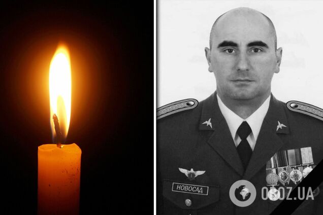 На фронта погиб пилот вертолета