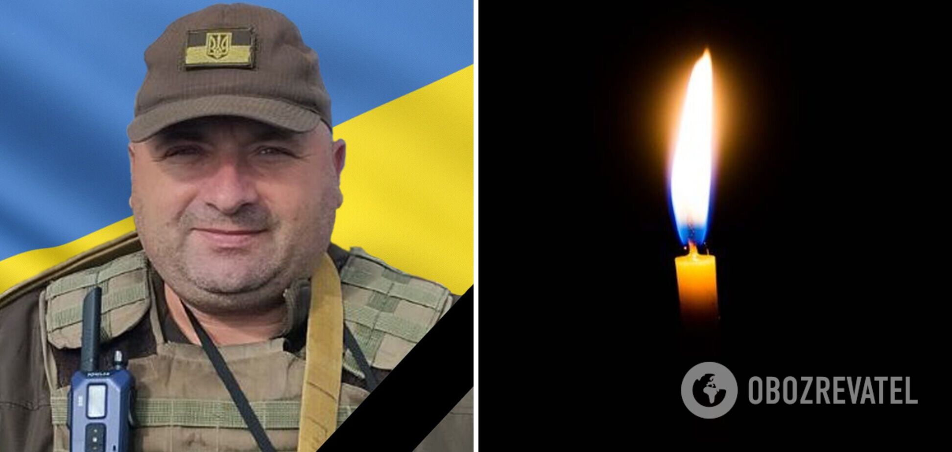 На війні загинув захисник України
