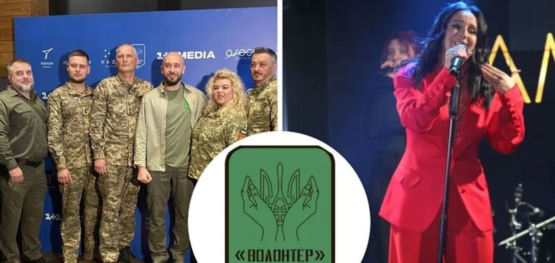 Допомога ЗСУ та дітям-переселенцям: майже 2,2 млн грн зібрали на благодійному аукціоні в Києві. Фото