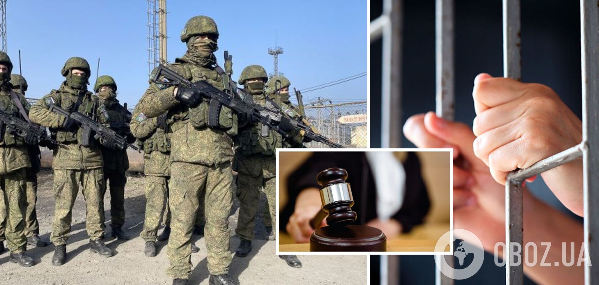 Отримали по 15 років тюрми: суд ухвалив вирок для полонених бойовиків, які брали участь у захопленні Маріуполя та Волновахи