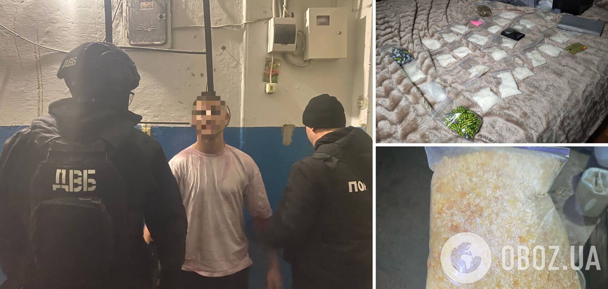 На Дніпропетровщині викрили нарколабораторію зі щомісячним обігом 1,5 млн грн: затримано сімох наркодилерів. Фото